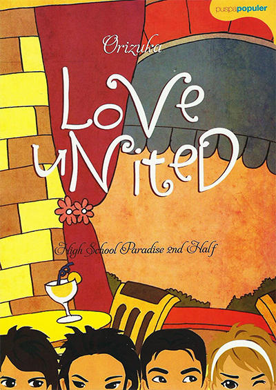 Love United karya Orizuka PDF - Perpustakaan Indonesia