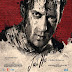 Jai Ho [2014] Hindi movie Mp3 Songs Free Download