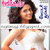 Cinikkoothu Very hot tamil Magazine Pdf Free Download 26-11-2013 | cinikoothu tamil magazine pdf free download