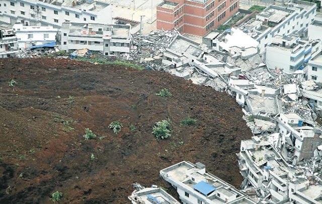 HEYELAN