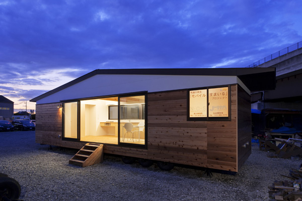 Casas prefabricadas de madera|Espacios en madera