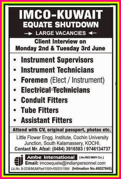 IMCO Kuwait Large Job Vacancies