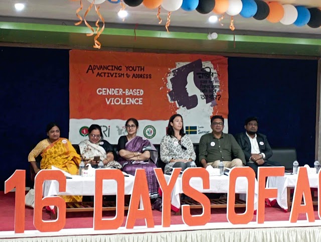 নারীর প্রতি সহিংসতা বন্ধে তরুণদের অংশগ্রহণ নিশ্চিত করতে হবে