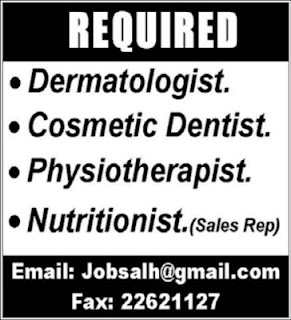 required dermatologist-cosmetic dentist 