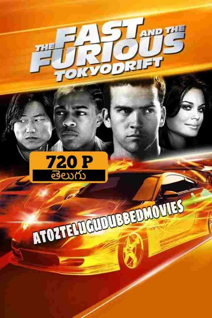 fast and the furious tokyo drift (2006) 720p telugu dubbed movie download