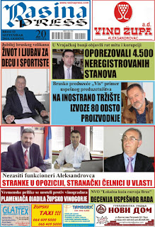 RasinaPress - broj 53, septembar 2014.