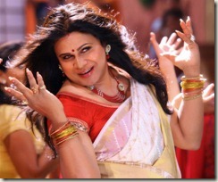mayamaohini still