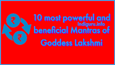 Ten Most Potent Mantras of Goddess Lakshmi