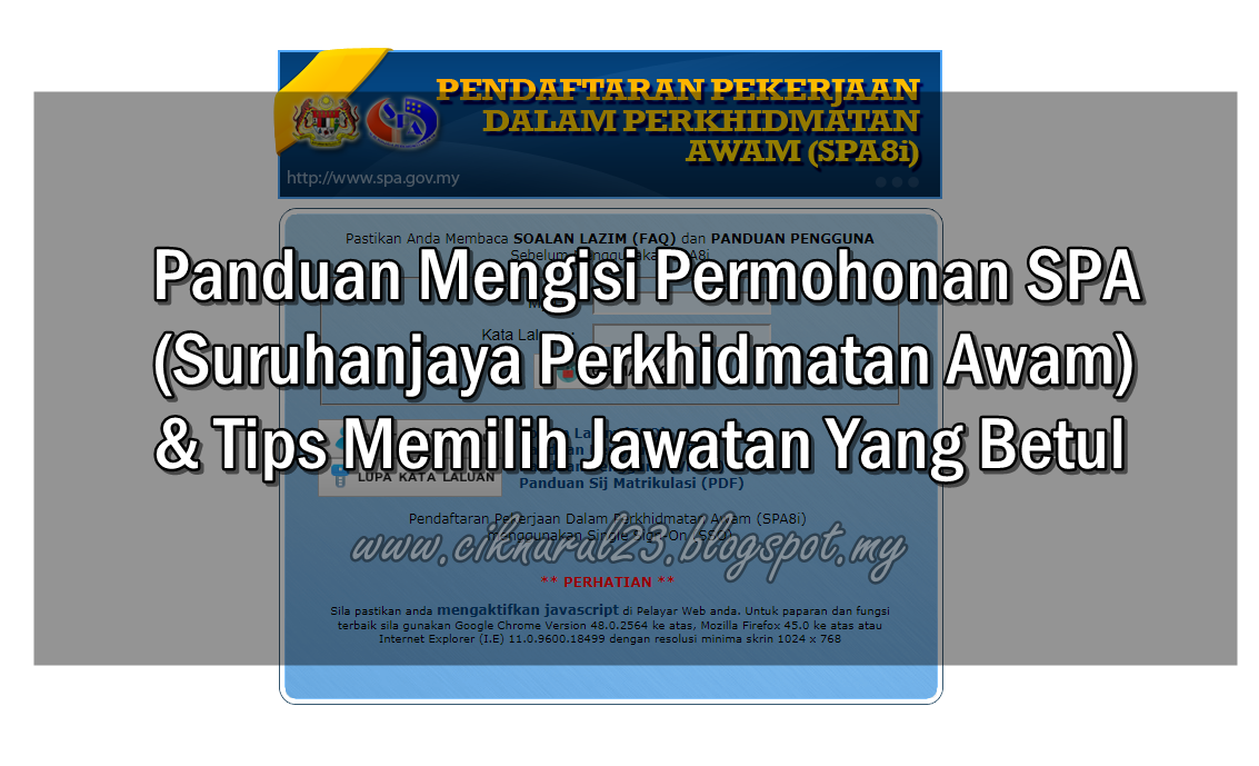 Panduan Mengisi Permohonan SPA (Suruhanjaya Perkhidmatan Awam 