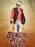 Bengal Tiger  Hindi Movie Download Filmywap Filmyzilla