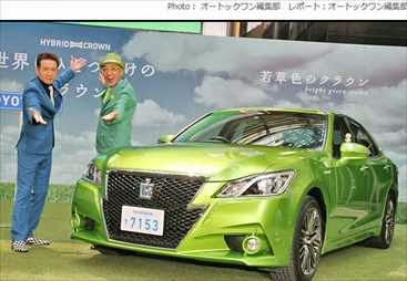 トヨタ クラウン新cm ヒュージャックマンの生歌が結構ステキ くるまン