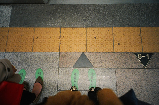 Train station subway Seoul South Korea