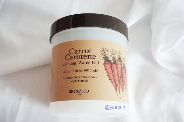 Skinfood Carrot Carotene Calming Water Pad