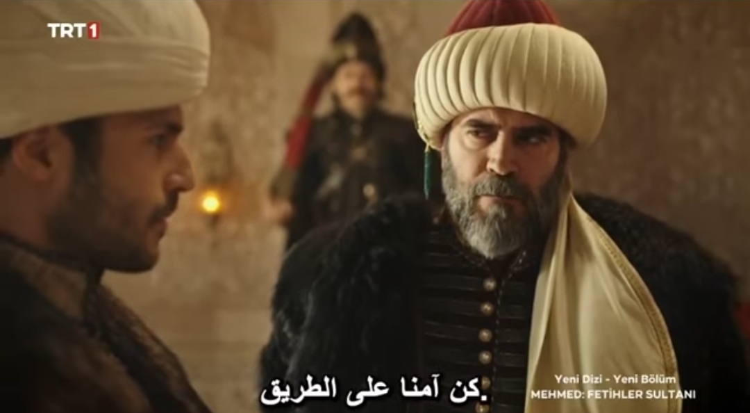 مسلسل محمد الفاتح الحلقه 4 لاروزا مترجمة قصة عشق