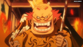 ワンピースアニメ 1025話 黒炭オロチ | ONE PIECE Episode 1025