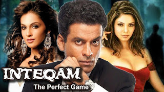 Inteqam : The Perfect Game film