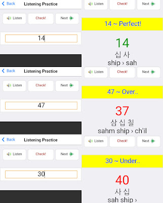 Listening practice - Aplikasi Korean Numbers & Counting
