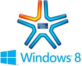 KMS Micro Windows 7, 8 & Office 2010, 2013 v.4.0