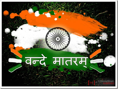 Independence Day India Wallpapers