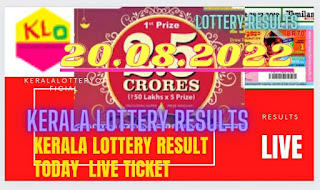 Kerala lottery results  Date of Draw 20 08 2022 Karunya Lottery Result (KR-563)