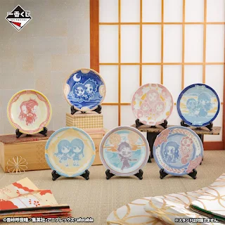 Ichiban Kuji Kimetsu no Yaiba: Attack, Bandai