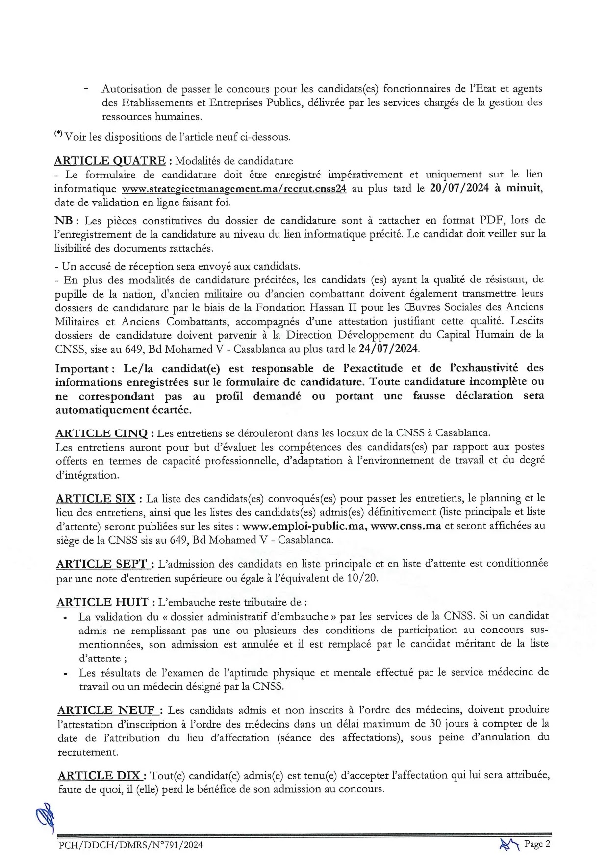 CNSS Recrutement (61 postes) 2024