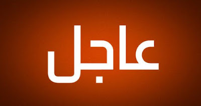 عاجل | مصر تسجل أعلى نسبة وفيات بـ"كوفيد 19" منذ ظهور جائحة فيروس كورونا