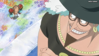 ワンピースアニメ 魚人島編 535話 トムさんの弟 デン | ONE PIECE Episode 535