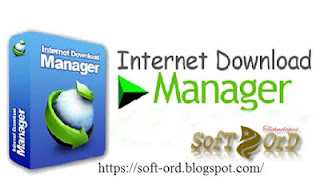تحميل اصدار جديد من برنامج Internet Download Manager 6.32 Build 5 Final  