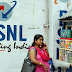 সারা দেশজুড়ে অনশনে বসতে চলছে BSNL কর্মীরা