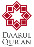 Logo Pondok Pesantren Daarul Qur'an