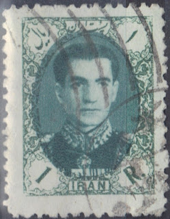 Iran - 1956 - Mohammad Reza Shah Pahlavi