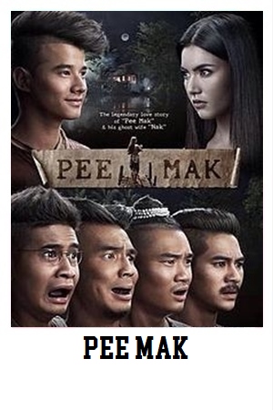 Pee Mak