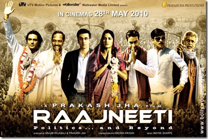 Raajneeti