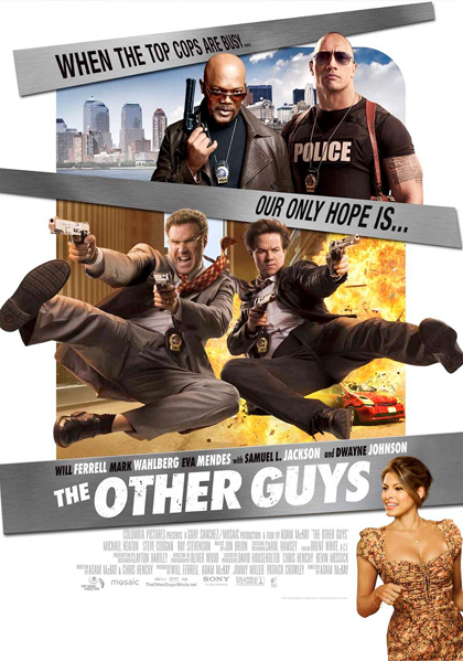 Other Guys Movie