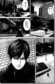 GANTZ001