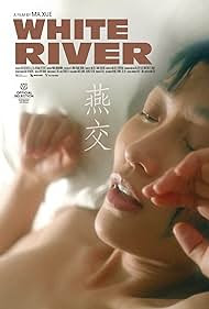 Sông Trắng - White River (2023) Vietsub