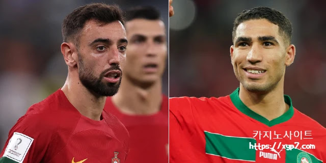 portugal vs morocco
