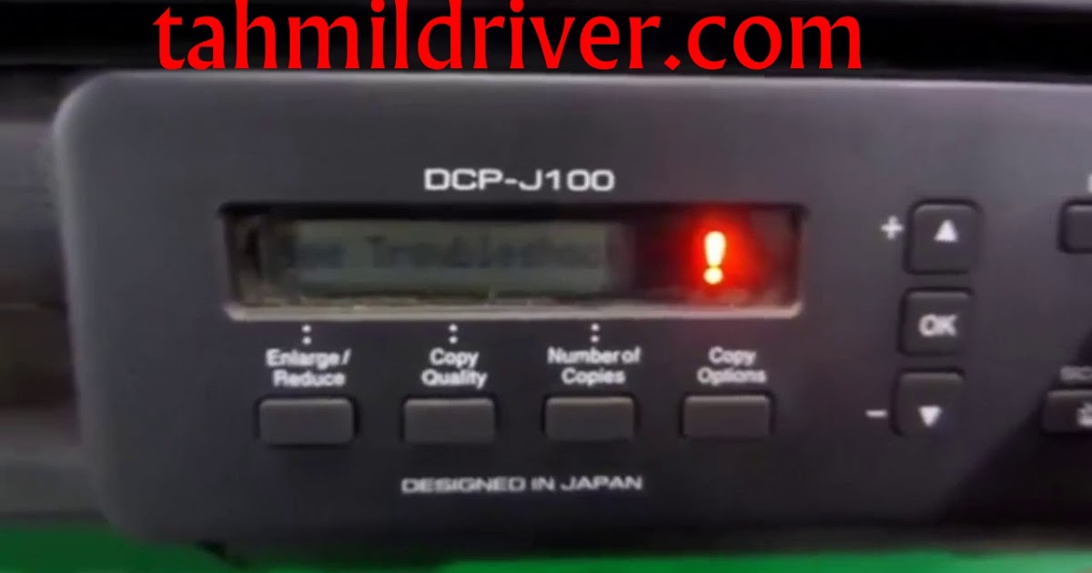 ØªØ­Ù…ÙŠÙ„ Ø¨Ø±Ù†Ø§Ù…Ø¬ ØªØ¹Ø±ÙŠÙØ§Øª Ø¹Ø±Ø¨ÙŠ Ù„ÙˆÙŠÙ†Ø¯ÙˆØ² Ù…Ø¬Ø§Ù†Ø§ ØªØµÙÙŠØ± ÙˆÙÙˆØ±Ù…Ø§Øª Ø·Ø§Ø¨Ø¹Ø© Ø¨Ø±Ø°Ø± Reset Brother Dcp J100