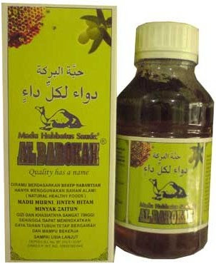 Madu Al-Barokah