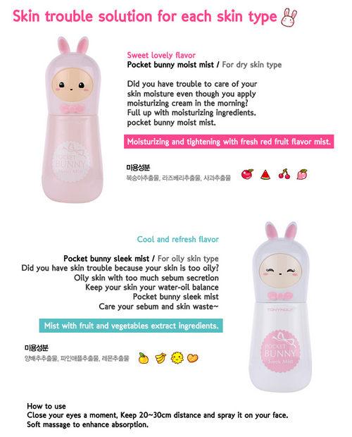 Tonymoly - Pocket Bunny Mist