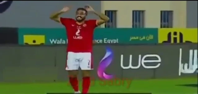 هدف كهربا الملغي في اسوان