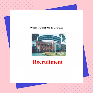 TPSC Recruitment 2019 for 100 Typist Posts