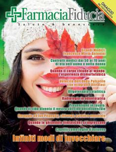 FarmaciaFiducia. Salute & benessere 68 - Settembre & Ottobre 2016 | TRUE PDF | Mensile | Medicina | Farmacia | Salute
La nascita di FarmaciaFiducia risale al dicembre 1981 su sollecitazione di un gruppo di medici e farmacisti che trovavano logico ed opportuno comunicare al pubblico i rudimenti della cultura medica di base.
E’ stata quindi una motivazione di «solidarietà sociale» a far nascere l’iniziativa sulla carta stampata.
E’ fuori dubbio che l’intuizione di allora si é rivelata esatta e confermata negli anni.
Il canale di distribuzione prescelto é stato quello al momento più logico e naturale: la Farmacia.
I testi sono scritti da medici o da farmacisti a seconda delle rispettive competenze utilizzando un linguaggio rigorosamente scientifico anche se adatto alle esigenze di un lettore «non addetto ai lavori».