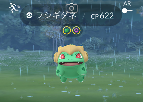 ポケモンgo 第5世代のポケモン追加されたけど もう新しいポケモンにしか感じない たろたろブログ