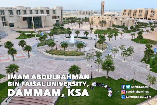 Beasiswa S1 Imam Abdulrahman bin Faisal University, Arab Saudi 2017