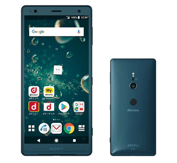 ドコモ向けXperia XZ2、XZ2 Premium、XZ2 CompactにAndroid 9アップデート提供開始！