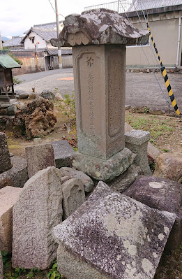 小塩八幡神社(河内長野市)