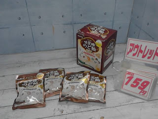 57713　UHA 味覚糖のど飴EXα 90g x 6　1109円　→　1袋159円