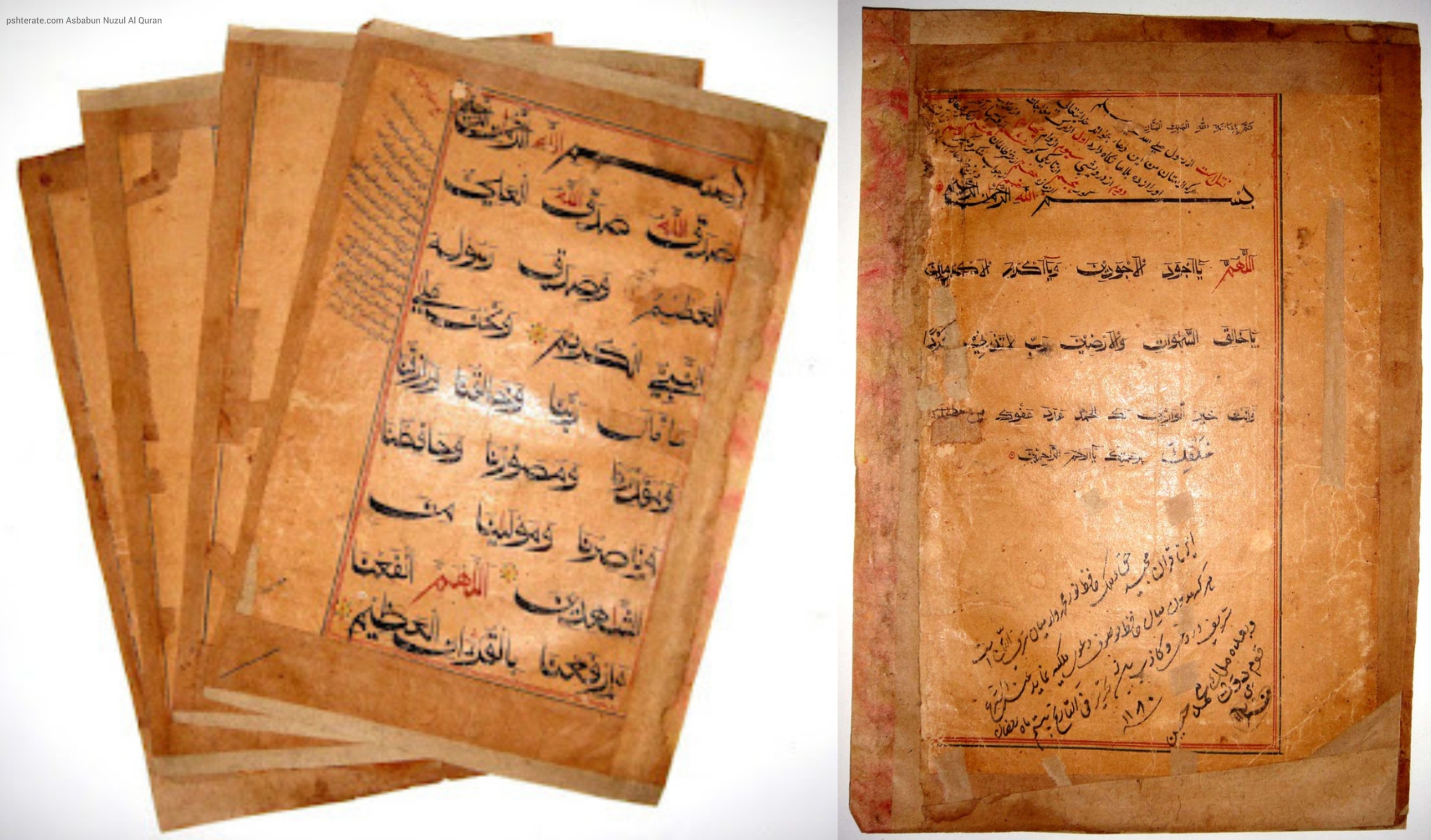 <a href="https://www.pshterate.com/"><img src="Asbabun Nuzul Al Quran Kitab Manuscript.jpg" alt="Asbabun Nuzul Al Quran"></a>